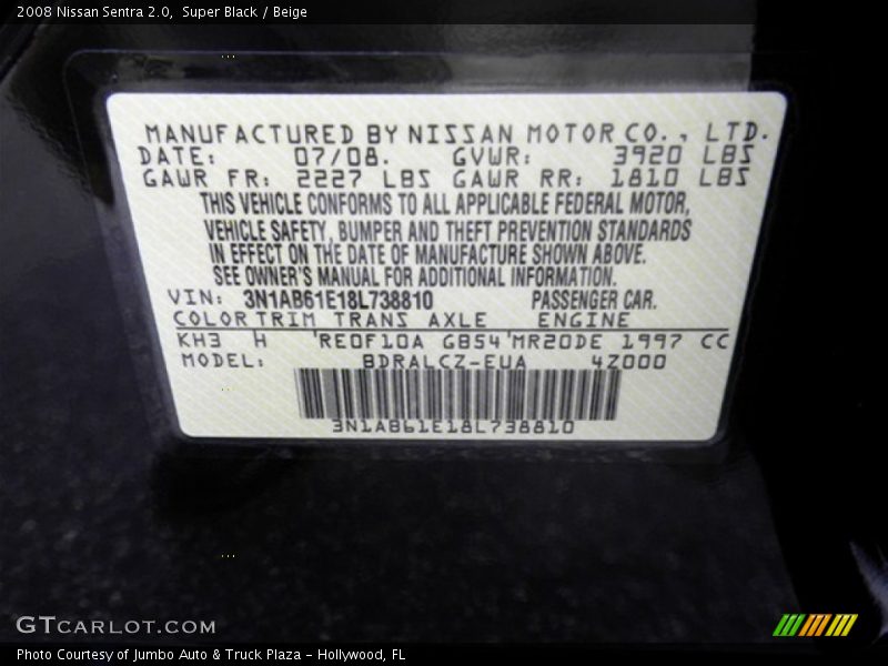 Super Black / Beige 2008 Nissan Sentra 2.0