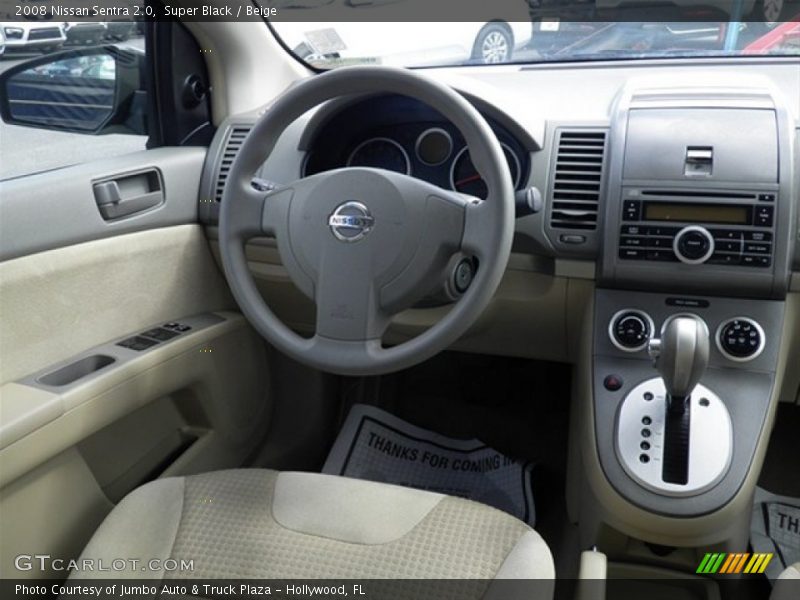 Super Black / Beige 2008 Nissan Sentra 2.0