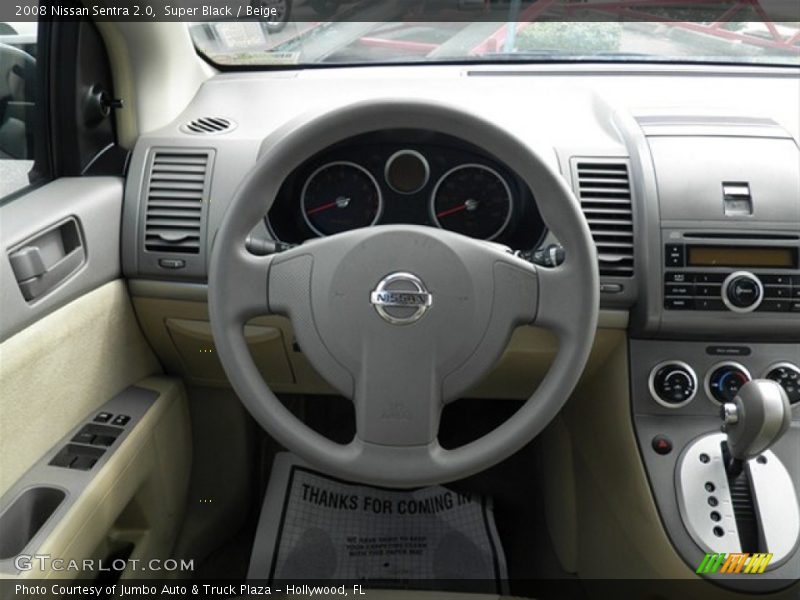 Super Black / Beige 2008 Nissan Sentra 2.0