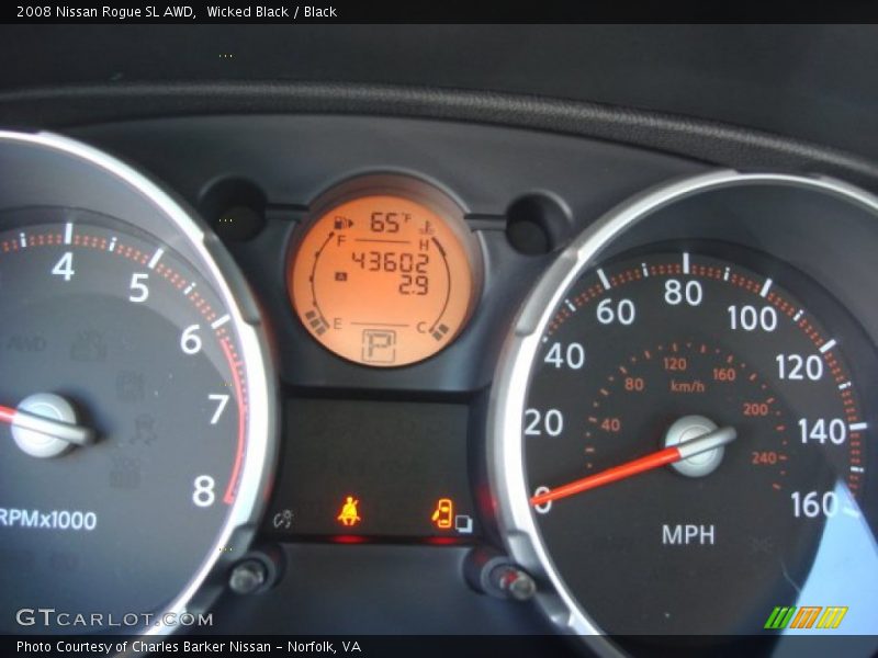 Wicked Black / Black 2008 Nissan Rogue SL AWD