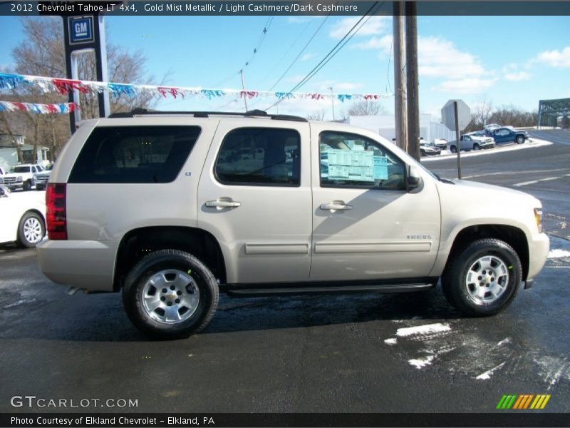 Gold Mist Metallic / Light Cashmere/Dark Cashmere 2012 Chevrolet Tahoe LT 4x4