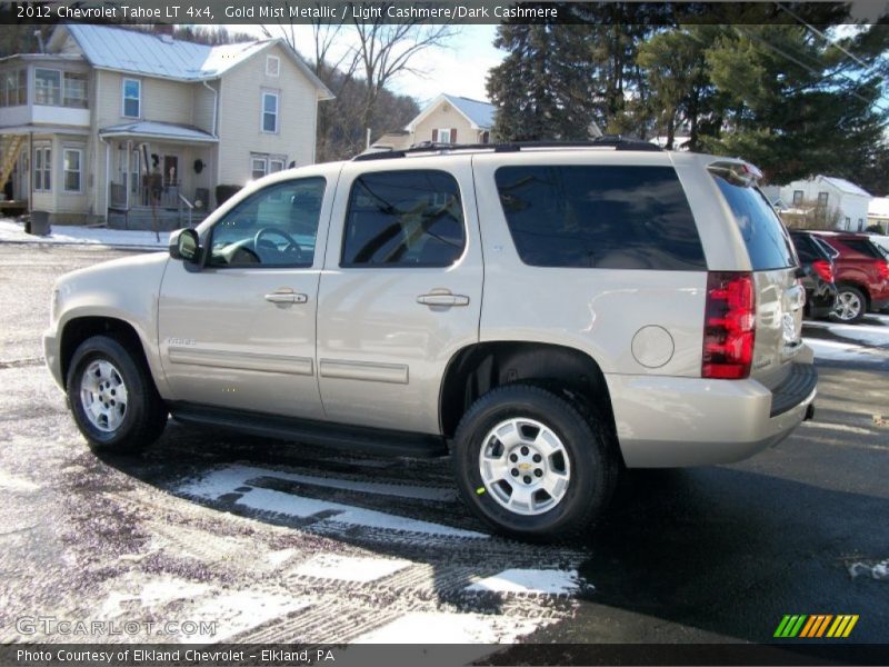Gold Mist Metallic / Light Cashmere/Dark Cashmere 2012 Chevrolet Tahoe LT 4x4