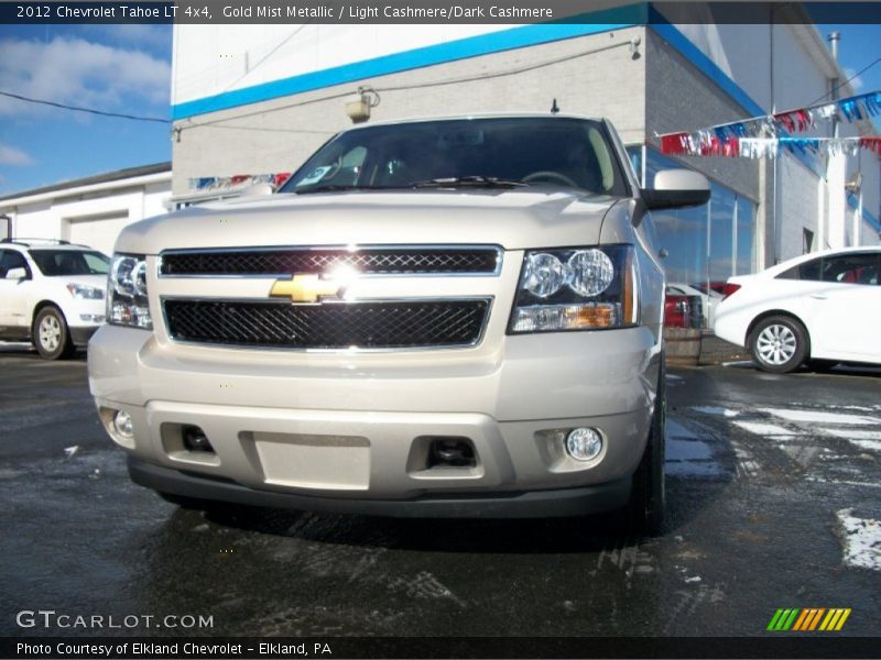 Gold Mist Metallic / Light Cashmere/Dark Cashmere 2012 Chevrolet Tahoe LT 4x4