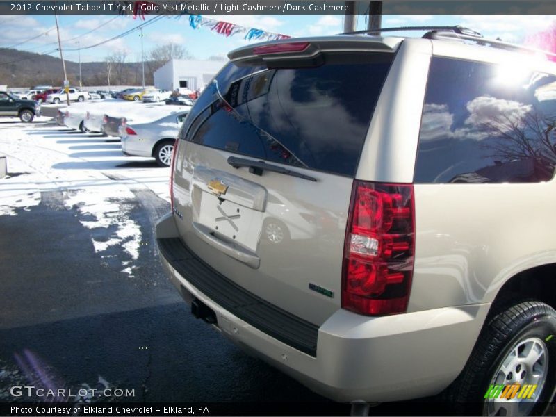 Gold Mist Metallic / Light Cashmere/Dark Cashmere 2012 Chevrolet Tahoe LT 4x4