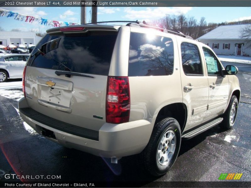 Gold Mist Metallic / Light Cashmere/Dark Cashmere 2012 Chevrolet Tahoe LT 4x4