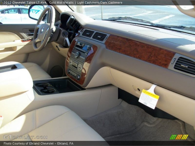Gold Mist Metallic / Light Cashmere/Dark Cashmere 2012 Chevrolet Tahoe LT 4x4