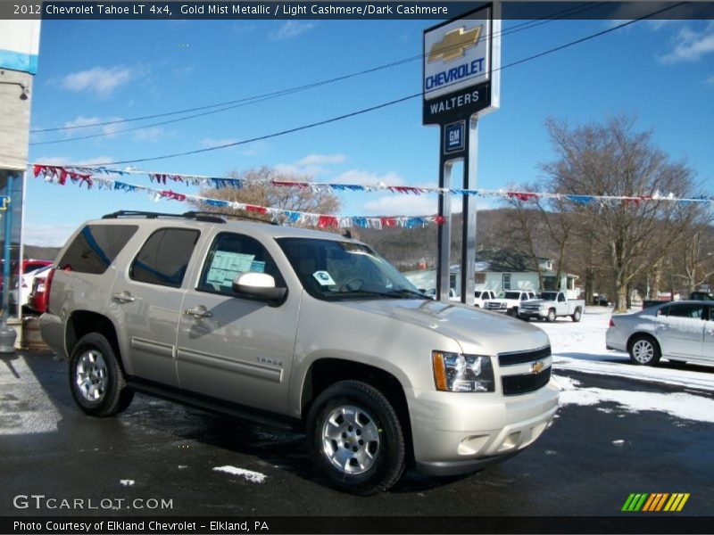 Gold Mist Metallic / Light Cashmere/Dark Cashmere 2012 Chevrolet Tahoe LT 4x4