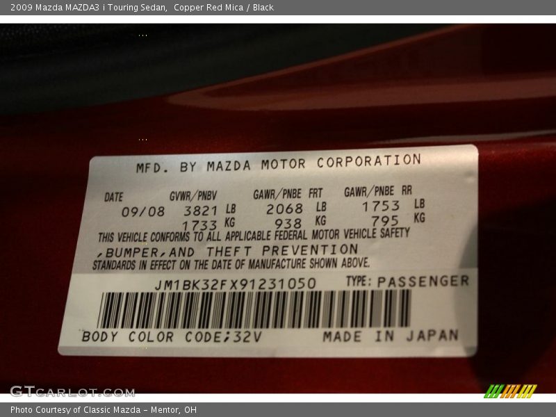 2009 MAZDA3 i Touring Sedan Copper Red Mica Color Code 32V