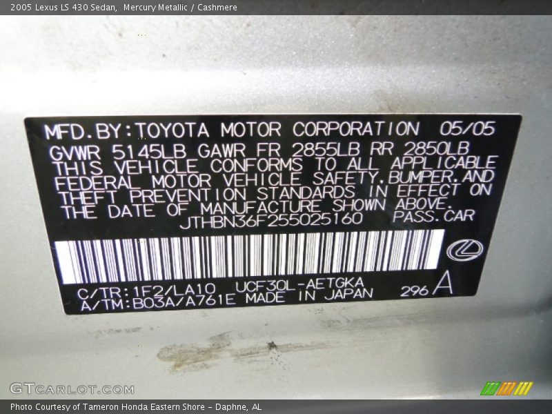 Mercury Metallic / Cashmere 2005 Lexus LS 430 Sedan