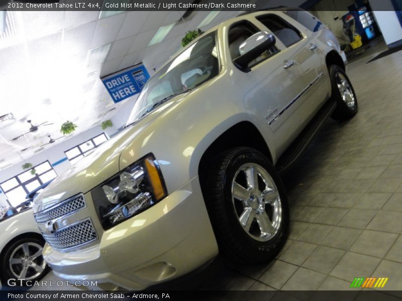 Gold Mist Metallic / Light Cashmere/Dark Cashmere 2012 Chevrolet Tahoe LTZ 4x4