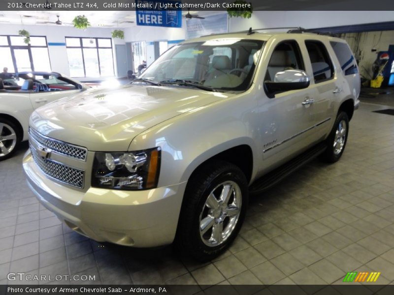Gold Mist Metallic / Light Cashmere/Dark Cashmere 2012 Chevrolet Tahoe LTZ 4x4