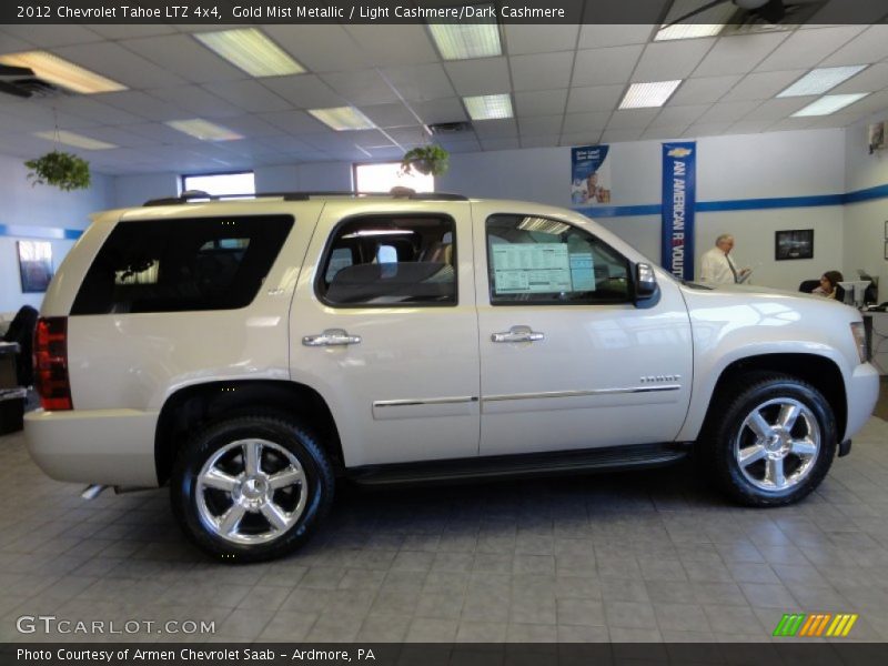 Gold Mist Metallic / Light Cashmere/Dark Cashmere 2012 Chevrolet Tahoe LTZ 4x4