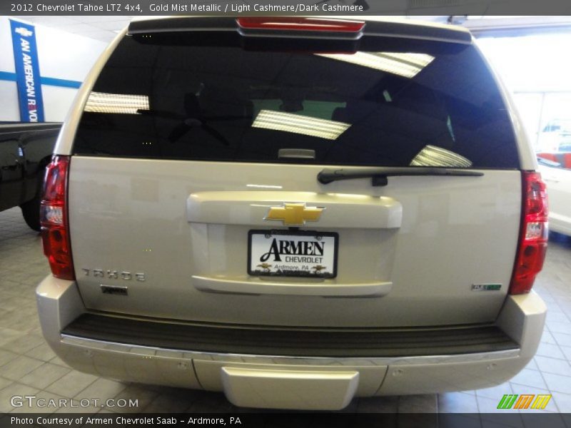 Gold Mist Metallic / Light Cashmere/Dark Cashmere 2012 Chevrolet Tahoe LTZ 4x4