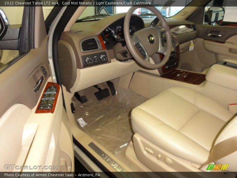 Gold Mist Metallic / Light Cashmere/Dark Cashmere 2012 Chevrolet Tahoe LTZ 4x4