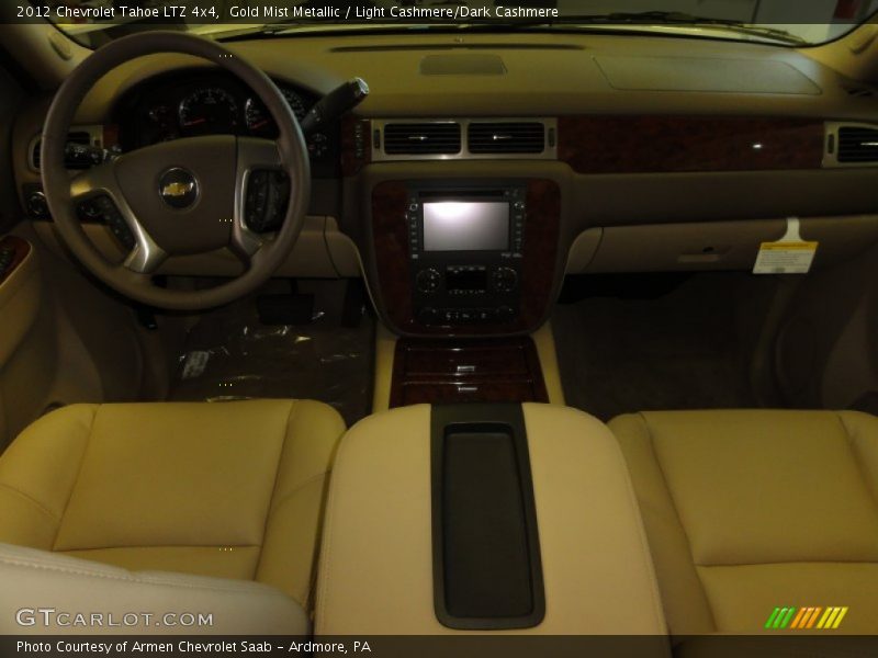 Gold Mist Metallic / Light Cashmere/Dark Cashmere 2012 Chevrolet Tahoe LTZ 4x4