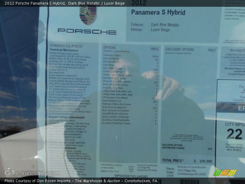 S Hybrid - 2012 Porsche Panamera S Hybrid