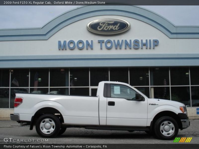 Oxford White / Stone/Medium Stone 2009 Ford F150 XL Regular Cab