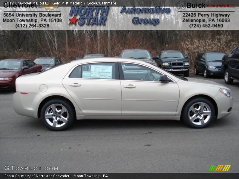 Gold Mist Metallic / Cocoa/Cashmere 2012 Chevrolet Malibu LS