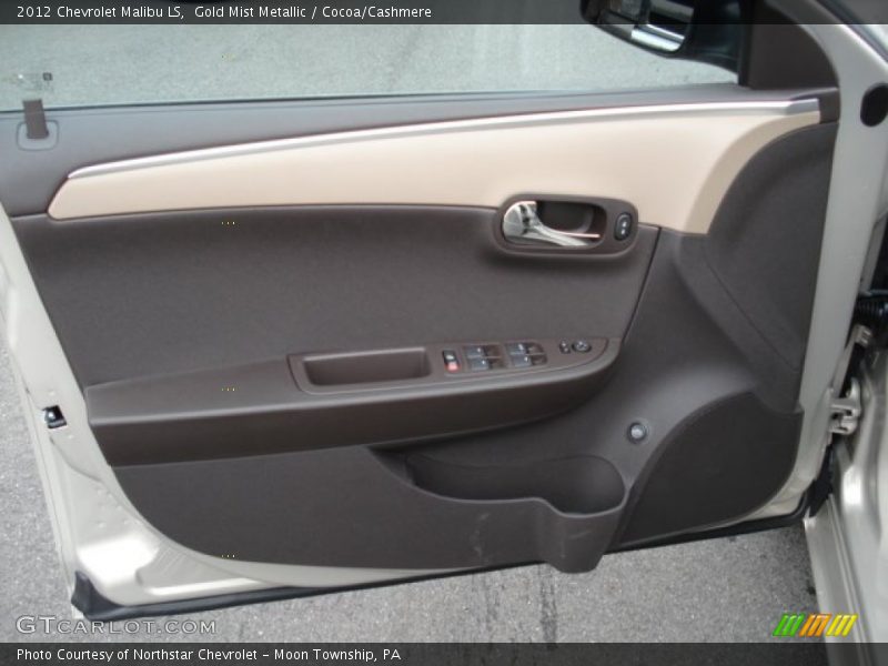 Gold Mist Metallic / Cocoa/Cashmere 2012 Chevrolet Malibu LS