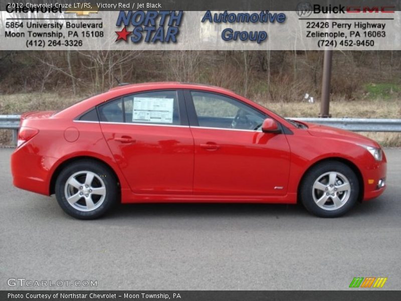 Victory Red / Jet Black 2012 Chevrolet Cruze LT/RS