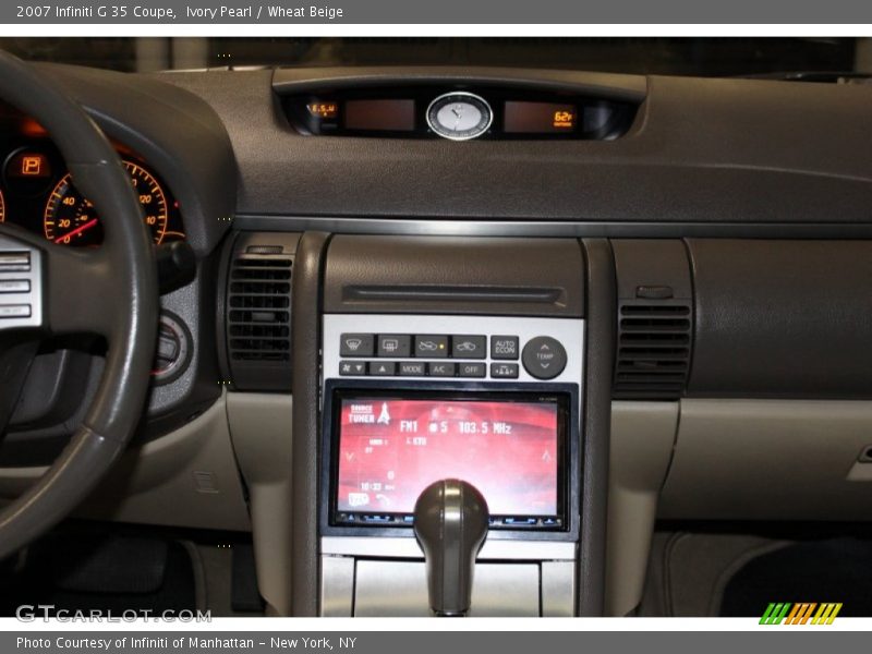 Ivory Pearl / Wheat Beige 2007 Infiniti G 35 Coupe