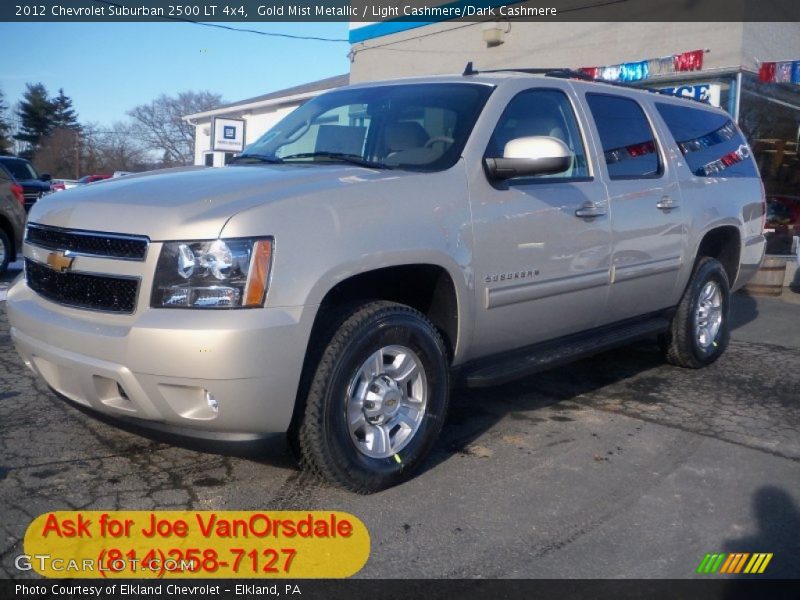 Gold Mist Metallic / Light Cashmere/Dark Cashmere 2012 Chevrolet Suburban 2500 LT 4x4