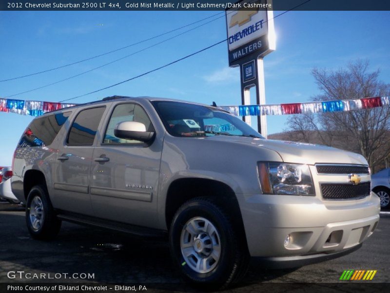 Gold Mist Metallic / Light Cashmere/Dark Cashmere 2012 Chevrolet Suburban 2500 LT 4x4