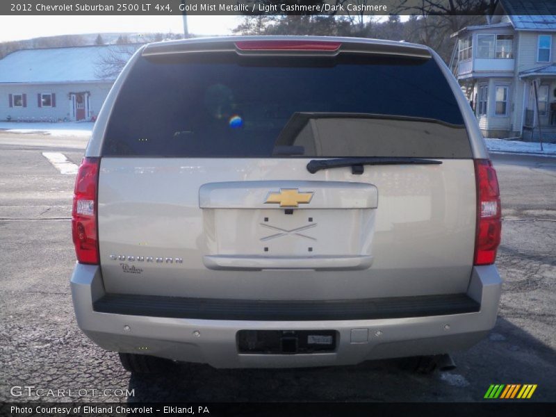 Gold Mist Metallic / Light Cashmere/Dark Cashmere 2012 Chevrolet Suburban 2500 LT 4x4