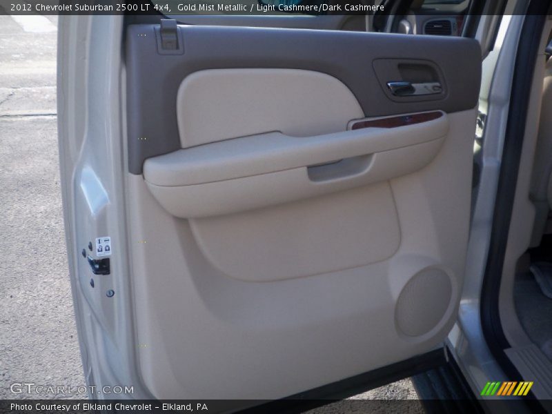 Gold Mist Metallic / Light Cashmere/Dark Cashmere 2012 Chevrolet Suburban 2500 LT 4x4