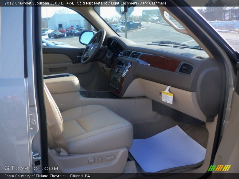 Gold Mist Metallic / Light Cashmere/Dark Cashmere 2012 Chevrolet Suburban 2500 LT 4x4