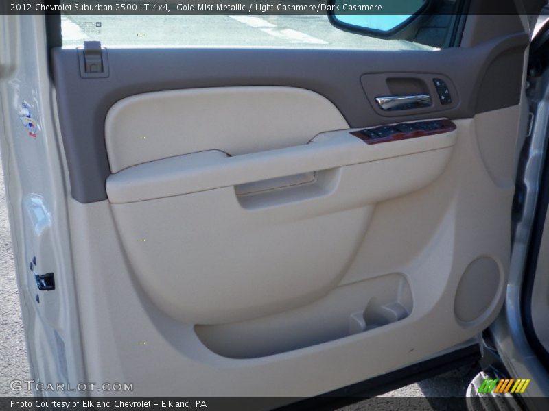 Gold Mist Metallic / Light Cashmere/Dark Cashmere 2012 Chevrolet Suburban 2500 LT 4x4