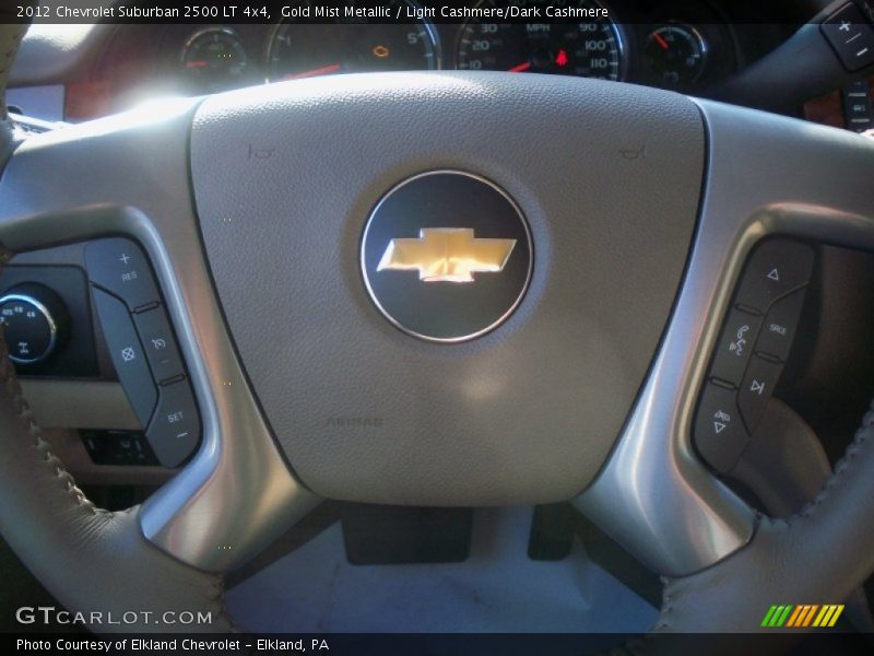 Gold Mist Metallic / Light Cashmere/Dark Cashmere 2012 Chevrolet Suburban 2500 LT 4x4