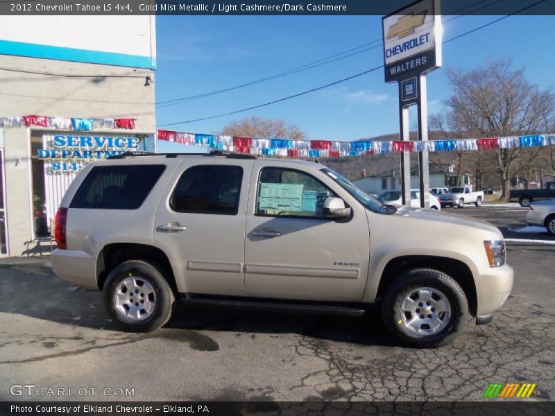 Gold Mist Metallic / Light Cashmere/Dark Cashmere 2012 Chevrolet Tahoe LS 4x4