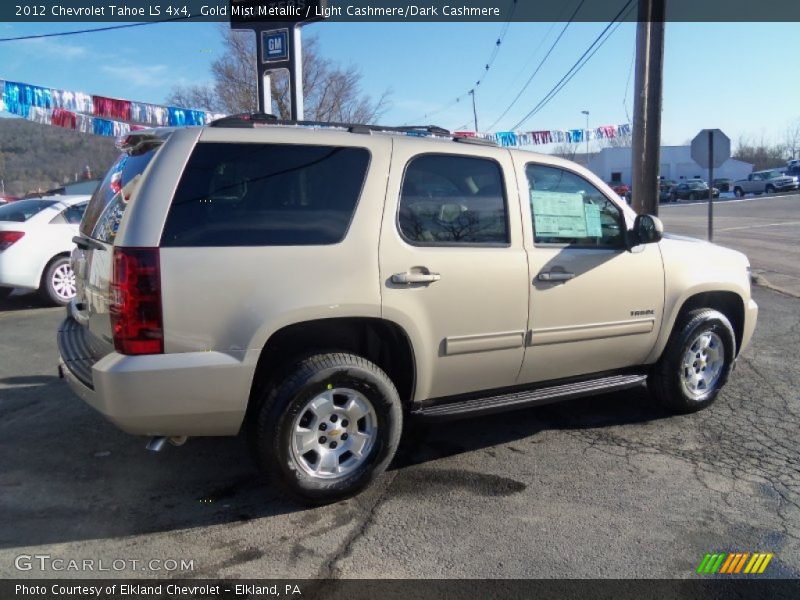 Gold Mist Metallic / Light Cashmere/Dark Cashmere 2012 Chevrolet Tahoe LS 4x4
