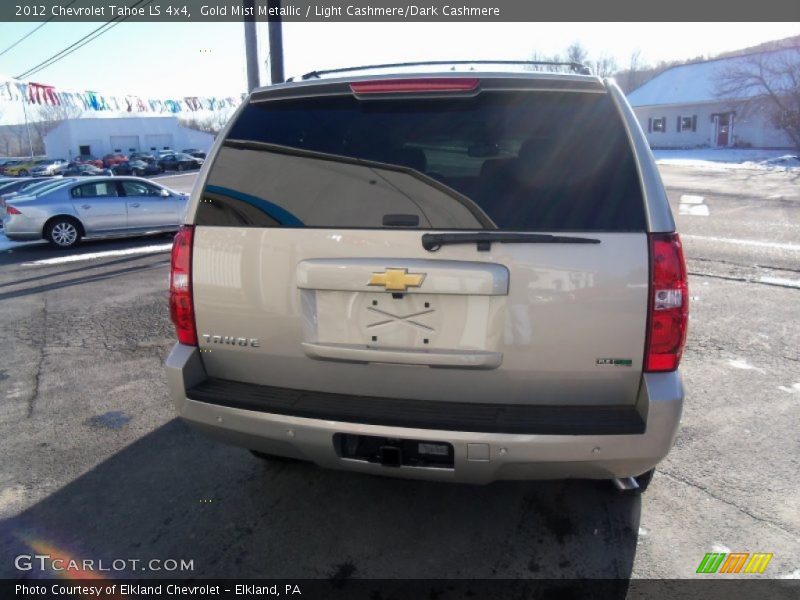 Gold Mist Metallic / Light Cashmere/Dark Cashmere 2012 Chevrolet Tahoe LS 4x4