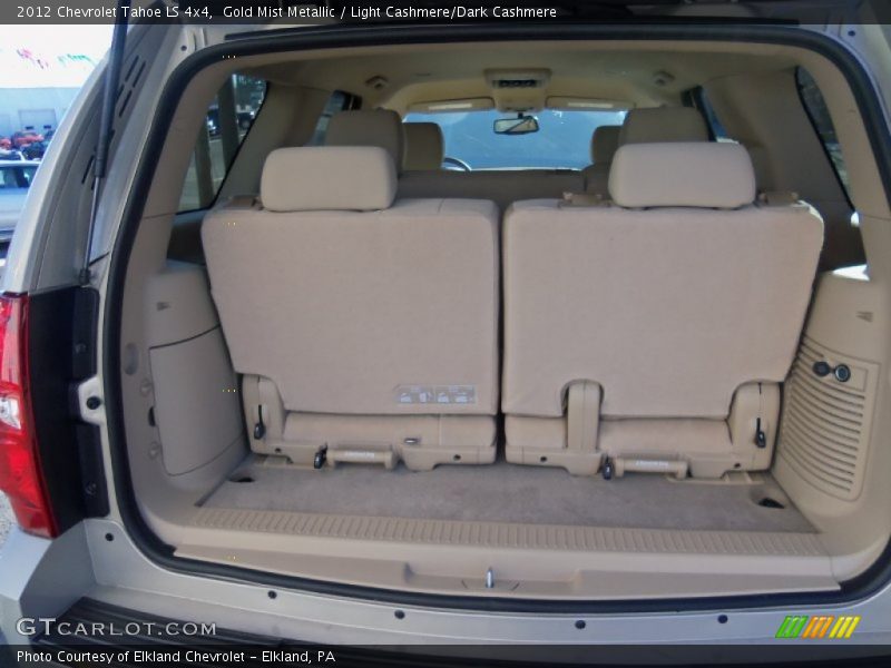 Gold Mist Metallic / Light Cashmere/Dark Cashmere 2012 Chevrolet Tahoe LS 4x4