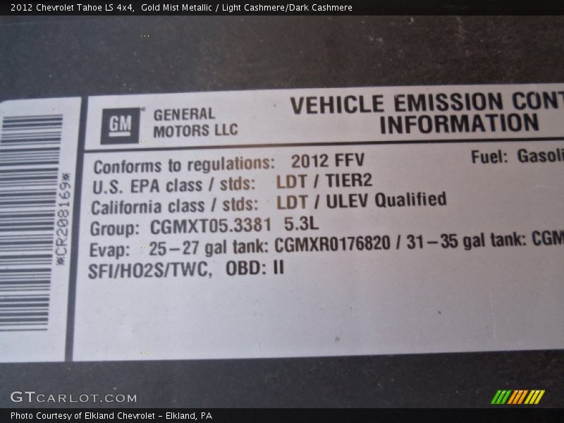Gold Mist Metallic / Light Cashmere/Dark Cashmere 2012 Chevrolet Tahoe LS 4x4