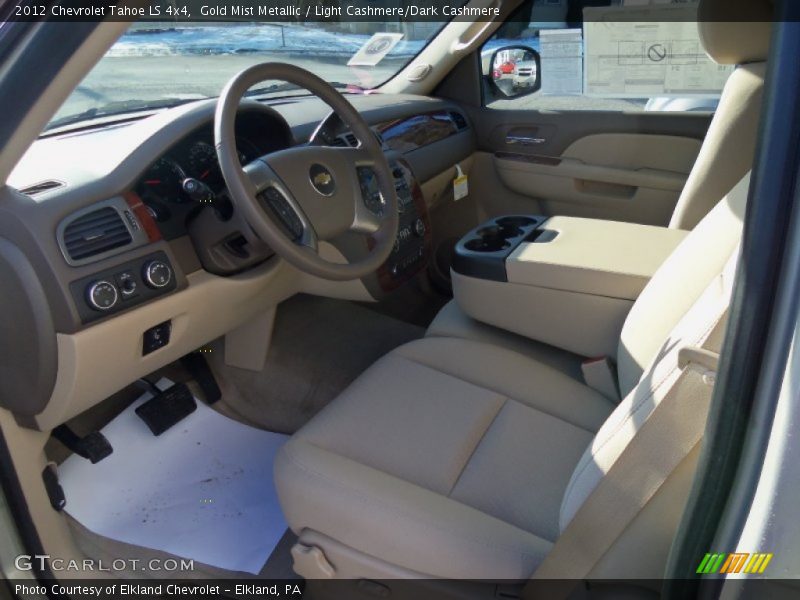 Gold Mist Metallic / Light Cashmere/Dark Cashmere 2012 Chevrolet Tahoe LS 4x4