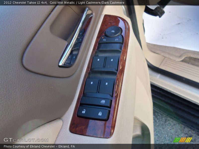Gold Mist Metallic / Light Cashmere/Dark Cashmere 2012 Chevrolet Tahoe LS 4x4