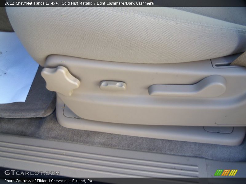 Gold Mist Metallic / Light Cashmere/Dark Cashmere 2012 Chevrolet Tahoe LS 4x4