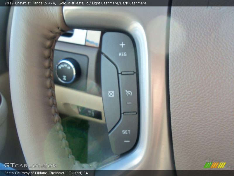Gold Mist Metallic / Light Cashmere/Dark Cashmere 2012 Chevrolet Tahoe LS 4x4