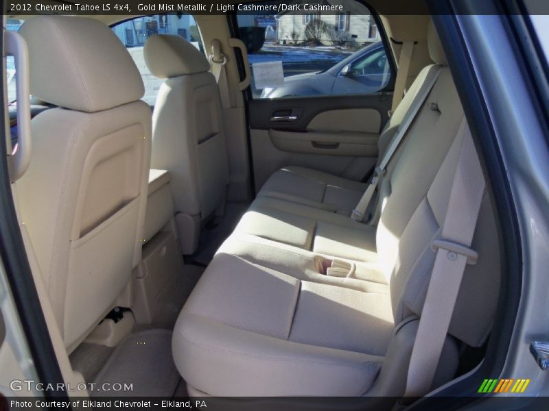 Gold Mist Metallic / Light Cashmere/Dark Cashmere 2012 Chevrolet Tahoe LS 4x4