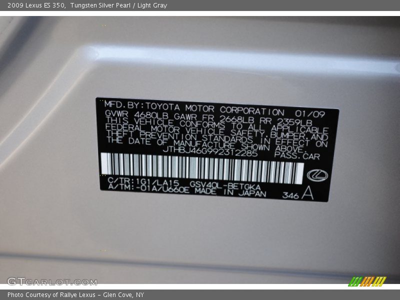 Tungsten Silver Pearl / Light Gray 2009 Lexus ES 350
