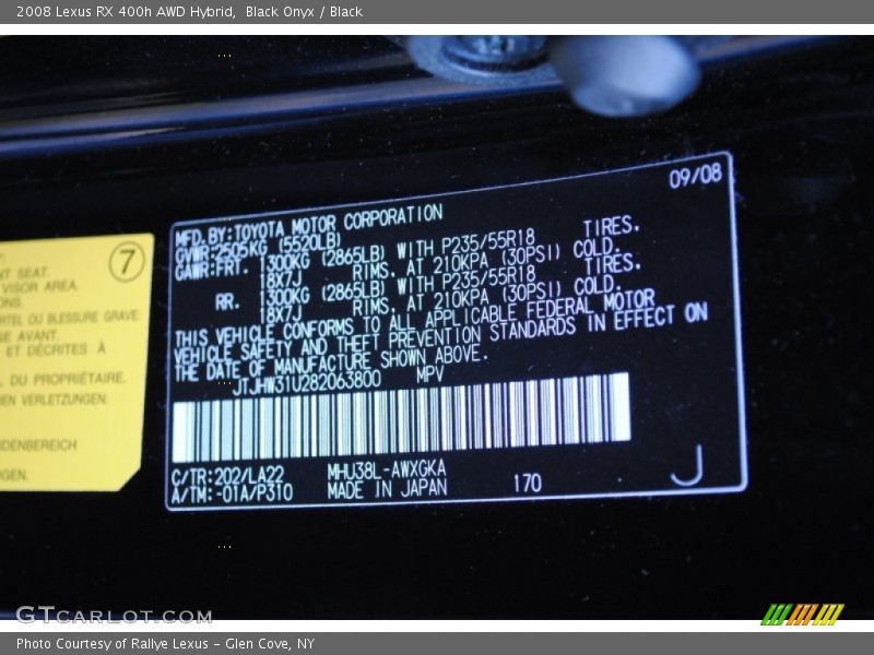 Black Onyx / Black 2008 Lexus RX 400h AWD Hybrid