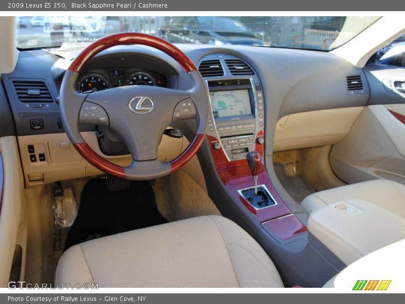 Black Sapphire Pearl / Cashmere 2009 Lexus ES 350