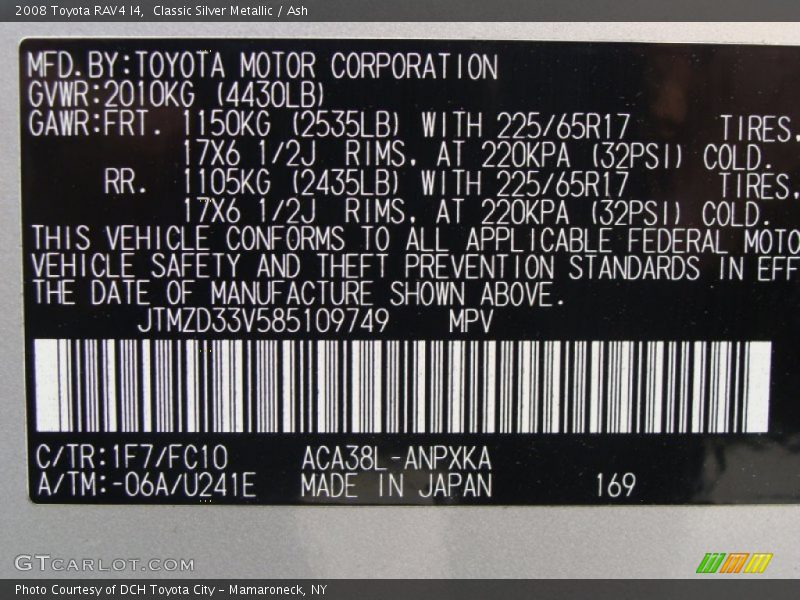 Classic Silver Metallic / Ash 2008 Toyota RAV4 I4