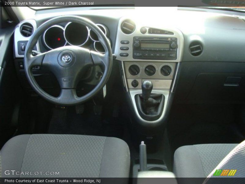 Super White / Dark Charcoal 2008 Toyota Matrix