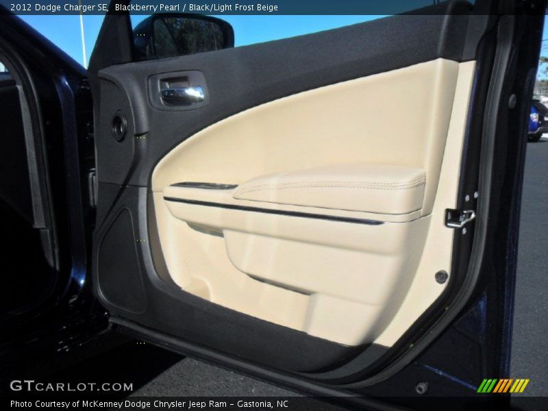 Blackberry Pearl / Black/Light Frost Beige 2012 Dodge Charger SE