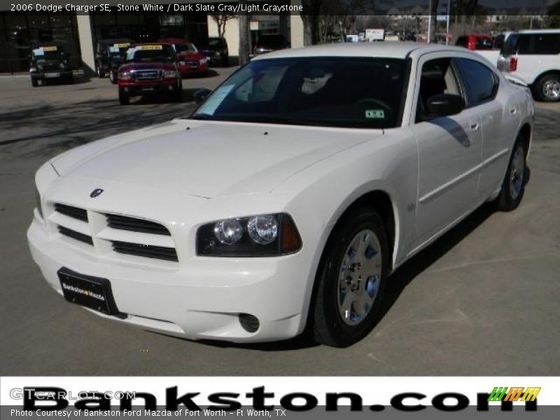Stone White / Dark Slate Gray/Light Graystone 2006 Dodge Charger SE