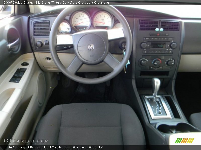 Stone White / Dark Slate Gray/Light Graystone 2006 Dodge Charger SE